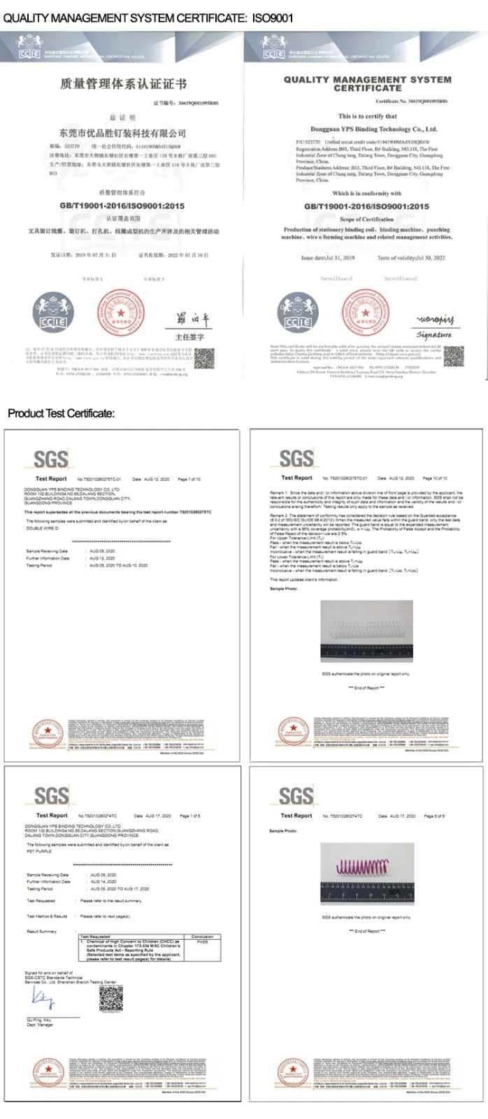 certification.jpg certification.jpg